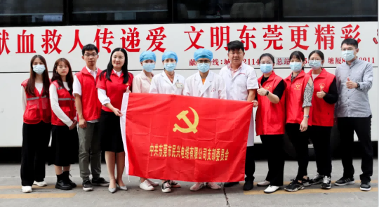热血奉献，爱心永恒 | beat·365人踊跃参与无偿献血活动